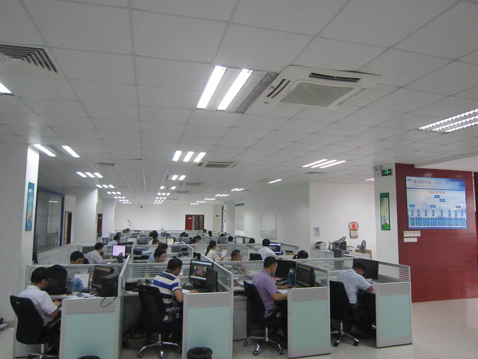 Ideal Technology (Shenzhen) Co.,Ltd