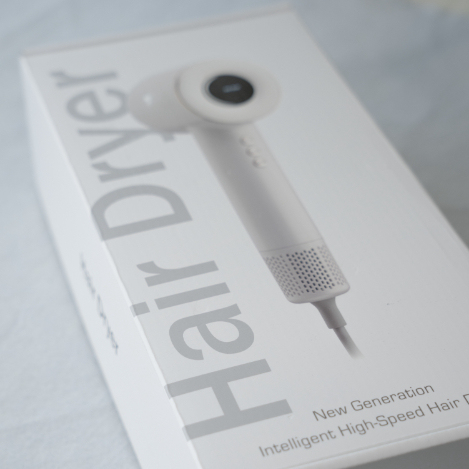 High Speed Ionic Low Noise Hair Dryer 110000 RPM Fast Drying Ionic Blow Dryer